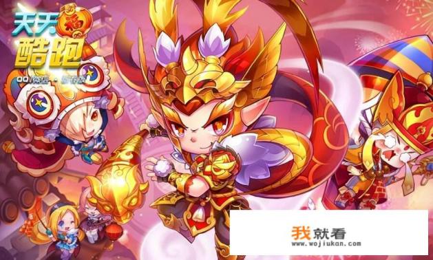 lastnight游戏什么时候发售？