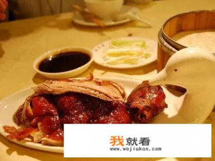 北京烤鸭全聚德有哪三绝？