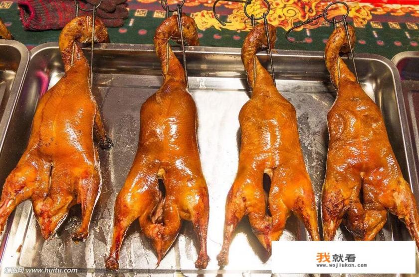 北京烤鸭全聚德有哪三绝？