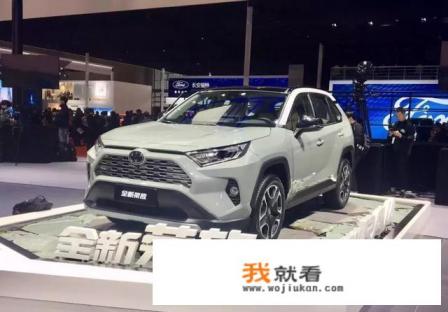 2018款奇骏价格和配置？