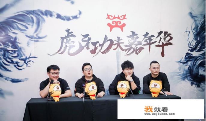 虎牙拳赛,游戏主播贱圣和导演担任解说,配合默契,毫无违和感,你怎么看? 虎牙拳赛,游戏主播贱圣和导演担任解说,配合默契,毫无违和感,你怎么看?