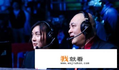 虎牙拳赛,游戏主播贱圣和导演担任解说,配合默契,毫无违和感,你怎么看? 虎牙拳赛,游戏主播贱圣和导演担任解说,配合默契,毫无违和感,你怎么看?