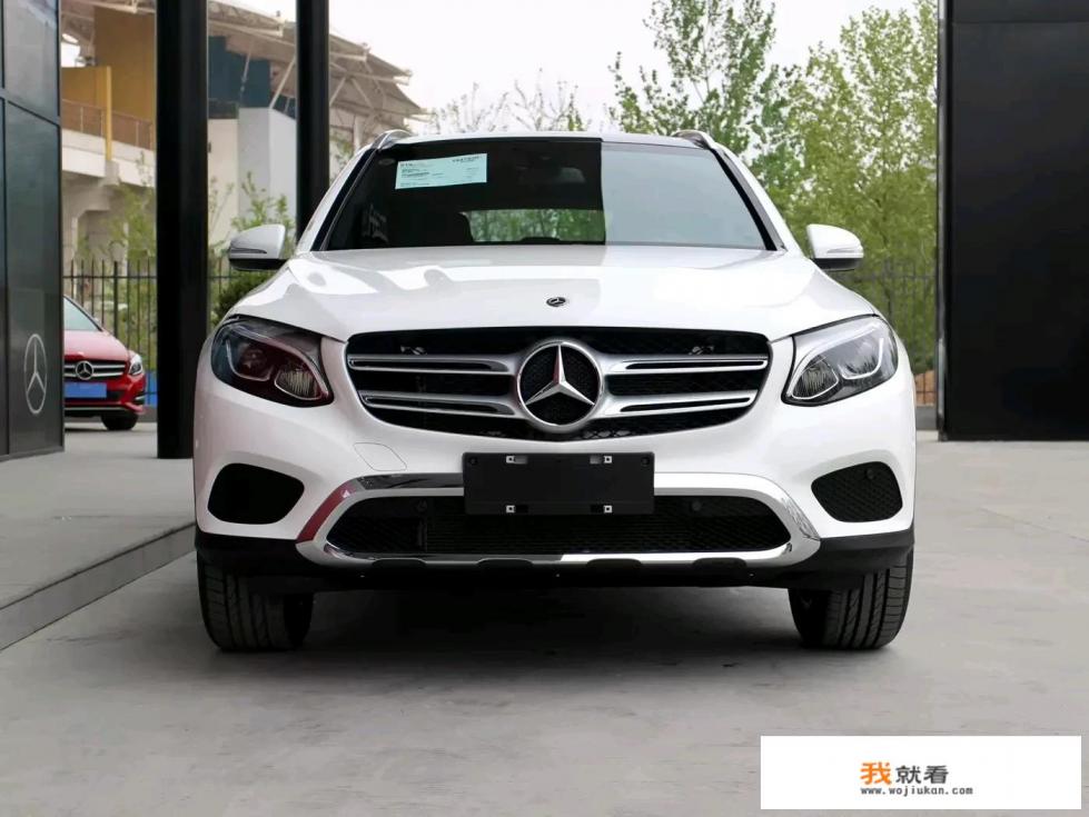 奔驰glc 260l时尚型落地价？
