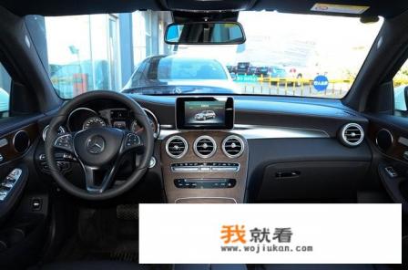 奔驰glc 260l时尚型落地价？