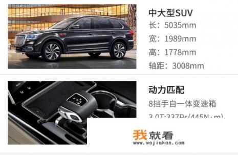 奥迪q735tfsi报价是多少？