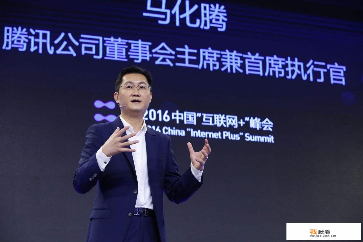 公司想做网络游戏需要什么执照？
