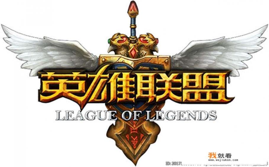 公司想做网络游戏需要什么执照？