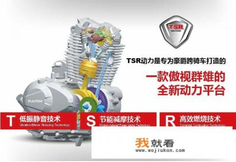 我的铃木超人150踏板车三万公里了，现在油耗是2毛5一公里.算油耗高的吗？