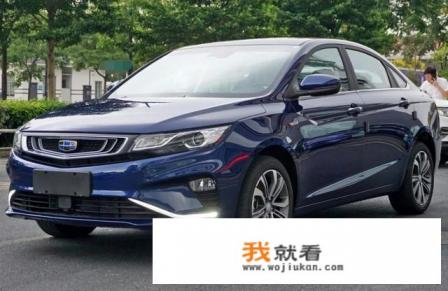 十万元以下的家用轿车哪款好？