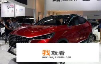 奔腾x60参数？