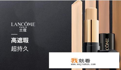 气垫bb霜和cc棒使用顺序？