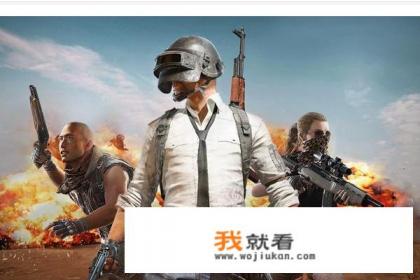 如何购买PS4游戏最划算？