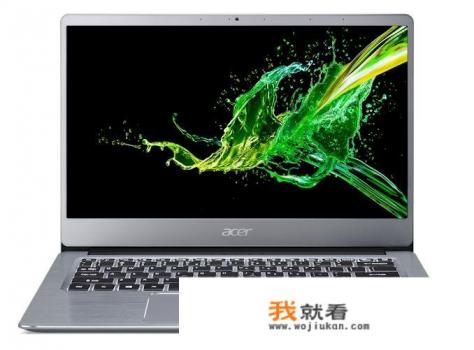 acer nitro 5笔记本电脑多少钱？
