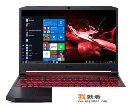 acer nitro 5笔记本电脑多少钱？