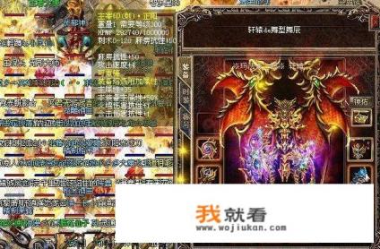 大学生该不该玩网络游戏？
