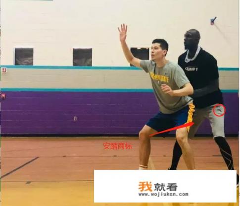 安踏xxl尺码适合多少斤？