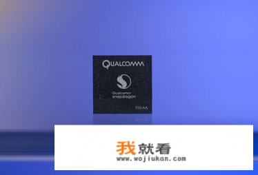 猎户座处理器有哪些？