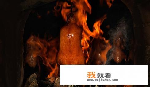 北京有几家大董烤鸭店？