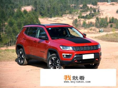 10年JEEP领南者值不值4万块？