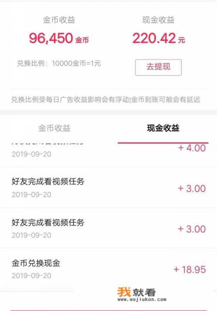 我是一名中学生，该不该玩游戏？
