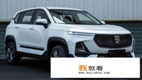宝骏rs5尺寸和510尺寸对比？