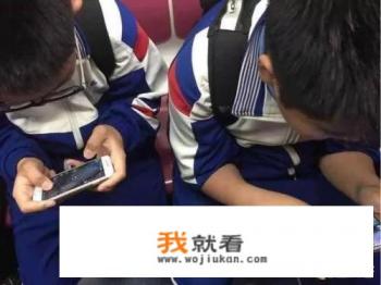 孩子高二周末喜欢住同学家打游戏，怎么办？