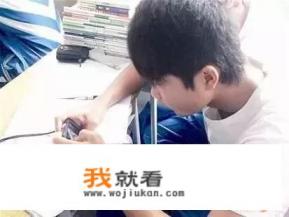 孩子高二周末喜欢住同学家打游戏，怎么办？