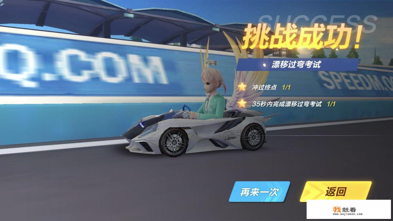 lol端游泰坦怎么飞？