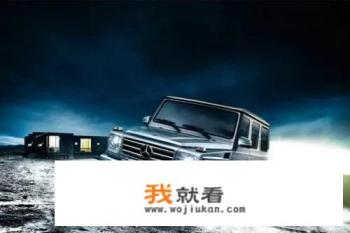 不考虑品牌价格，牧马人卢比肯和奔驰G级，越野性能谁更强？
