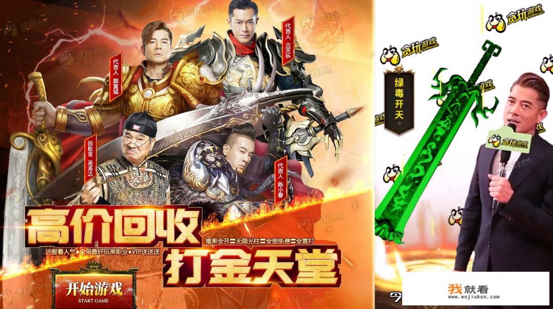 3ds明星大乱斗怎么设置中文？