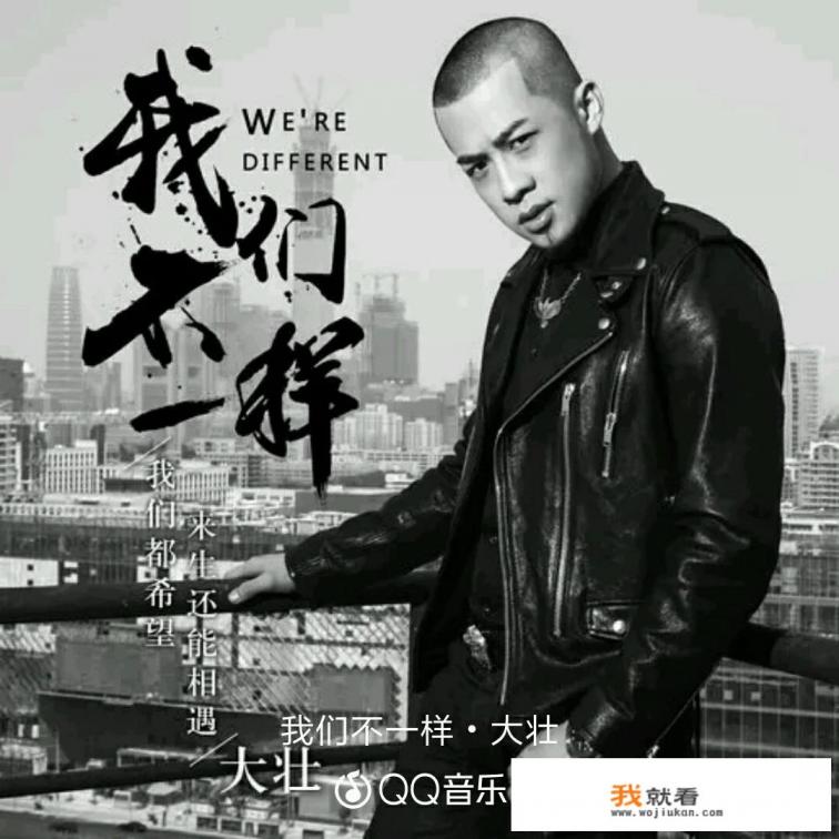 关于歌曲的团建小游戏？