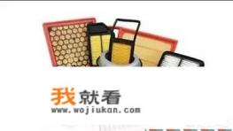 汽车装饰用品你知道哪些？