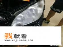 汽车装饰用品你知道哪些？