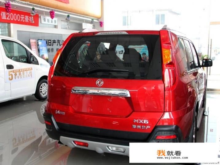 东风风度MX6是合资车吗？