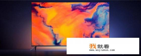小爱智能电视多少钱？