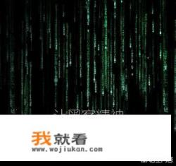 有没有入侵游戏（手游）服务器修改数据的可能？