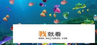 有什么休闲类的捕鱼游戏推荐？