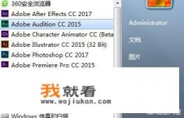 网络电视，不用机顶盒，不用有线。下什么软件可以看直播？