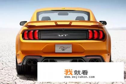 福特Mustang GT新加了什么性能？