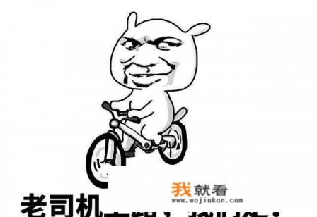 宝马3系是什么意思？