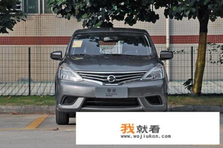 15万公里的日产骊威可以买吗？