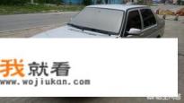 预算3万以内，有哪些油耗跟车况表现都不错的二手车值得推荐？
