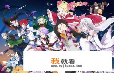小舅子迷上这种动漫人物，想了解一下。知道的条友给介绍下吧？
