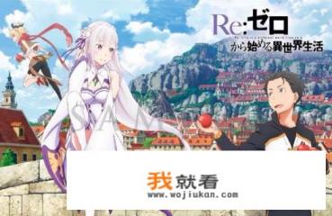 小舅子迷上这种动漫人物，想了解一下。知道的条友给介绍下吧？