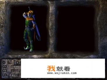 天龙八部怀旧版逍遥怎么样？