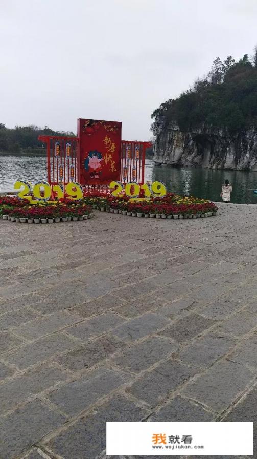 桂林山水在什么地方？