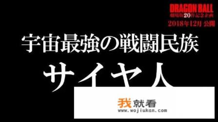 假面骑士时骑剧场版TV顺序？