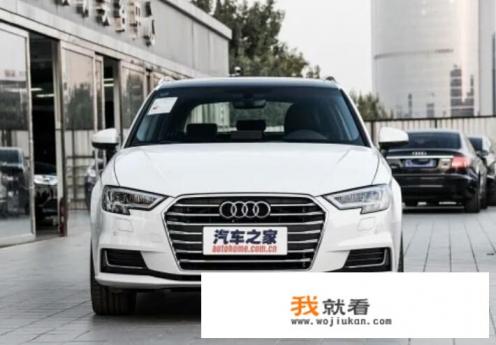 奥迪a3三厢新款2023落地价？