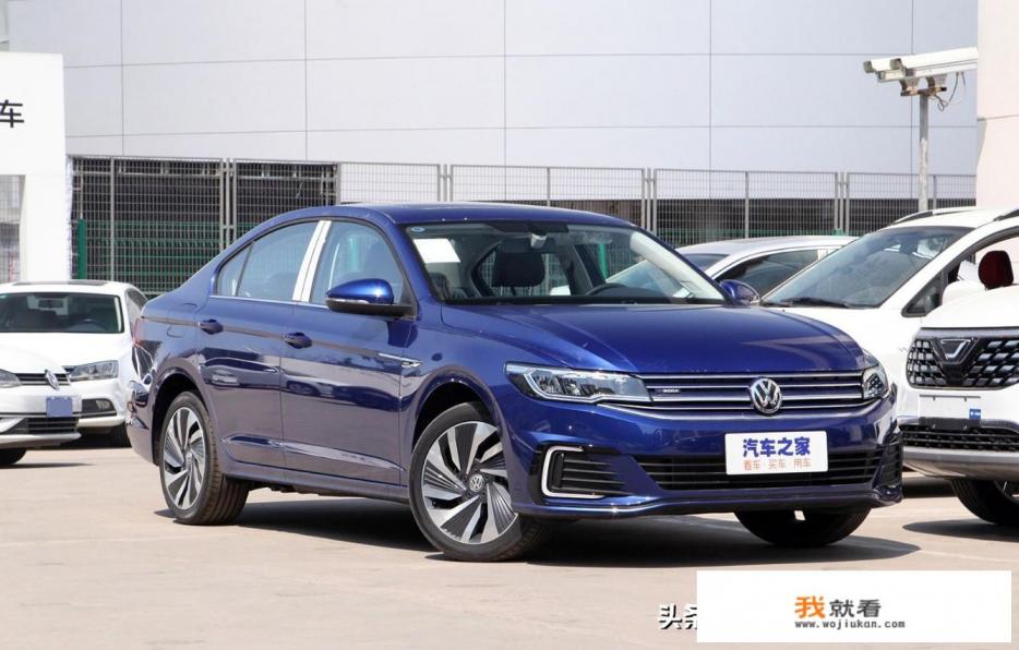 大众宝来1.5l自动舒适款价位明细？