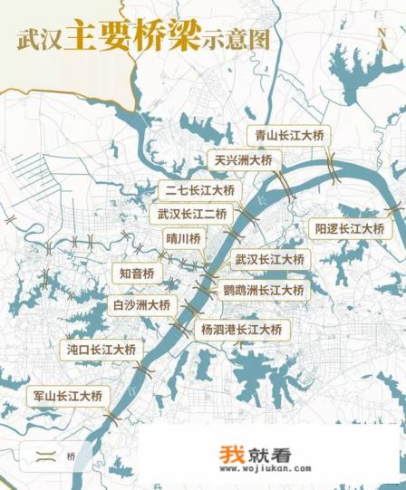 武汉有几座长江大桥?建成时间分别是多少？
